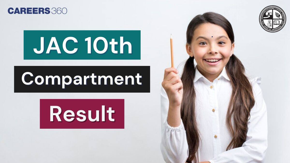 JAC 10th Compartment Result 2025: Jharkhand Board Matric Supply Result Date @ jacresults.com